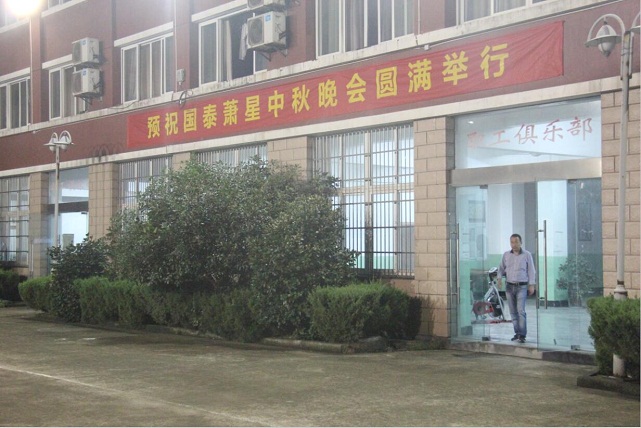 1513222051259223.jpg 1.jpg