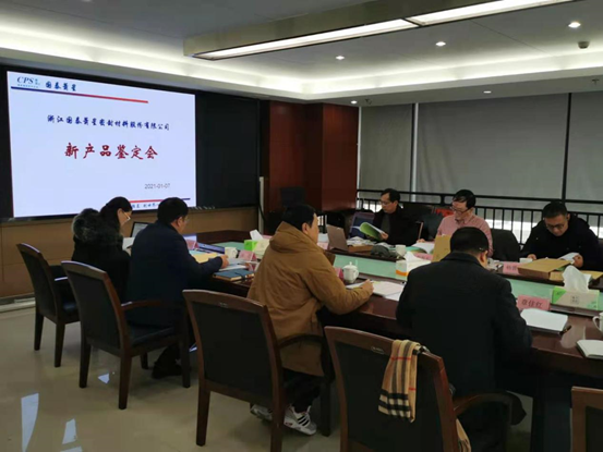 1612508474102845.png image.png